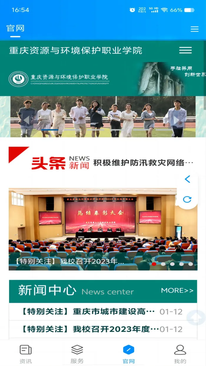 �ǻ��ʻ�2026���ذ�װv1.0.2 ��Ѱ�