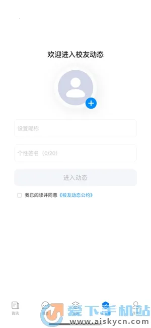 �ǻ��ʻ�2026���ذ�װv1.0.2 ��Ѱ�