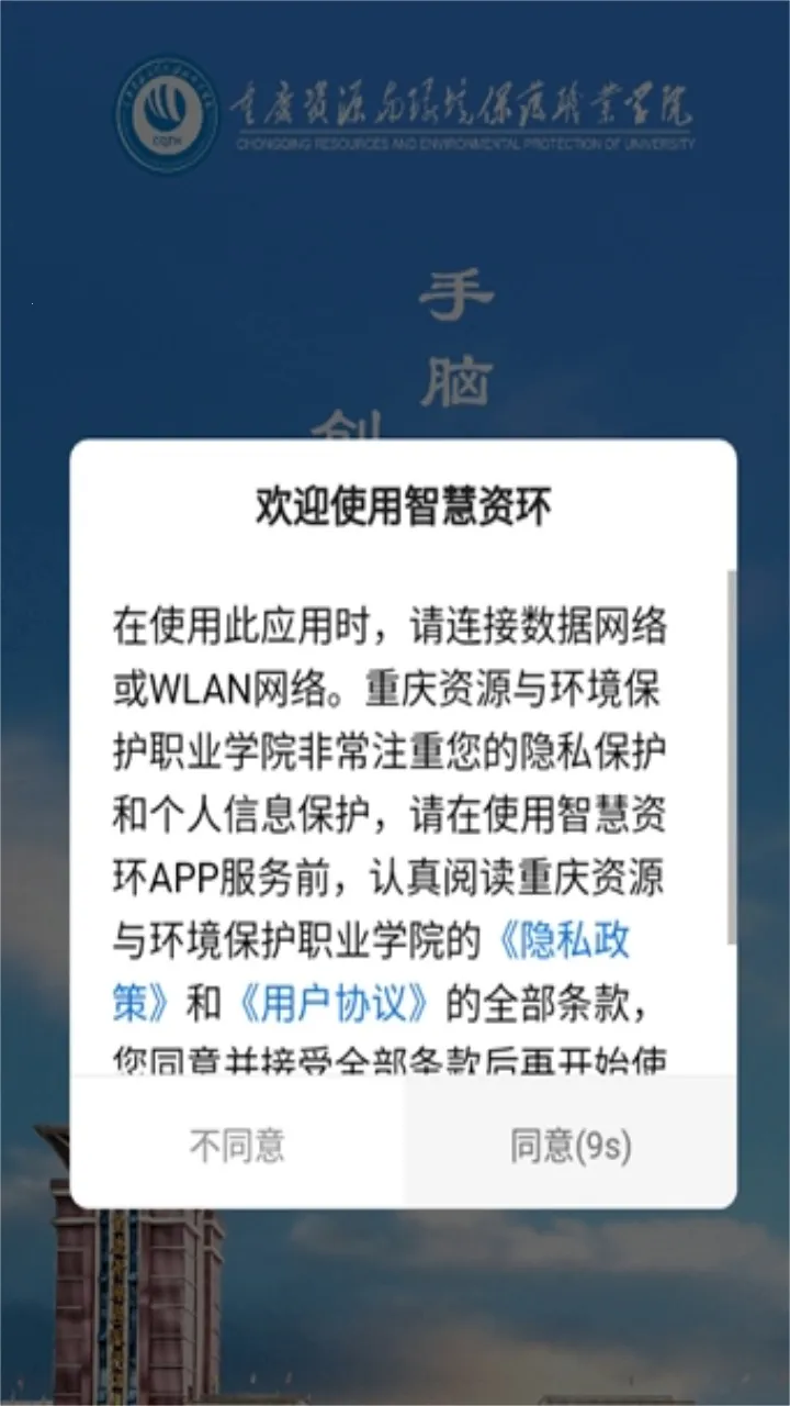 �ǻ��ʻ�2026���ذ�װv1.0.2 ��Ѱ�