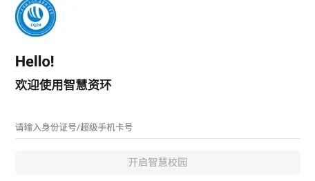 �ǻ��ʻ�2026���ذ�װ