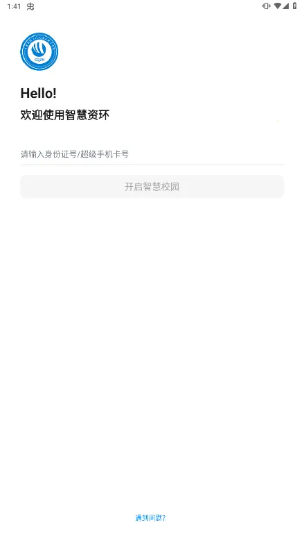 �ǻ��ʻ�2026���ذ�װ