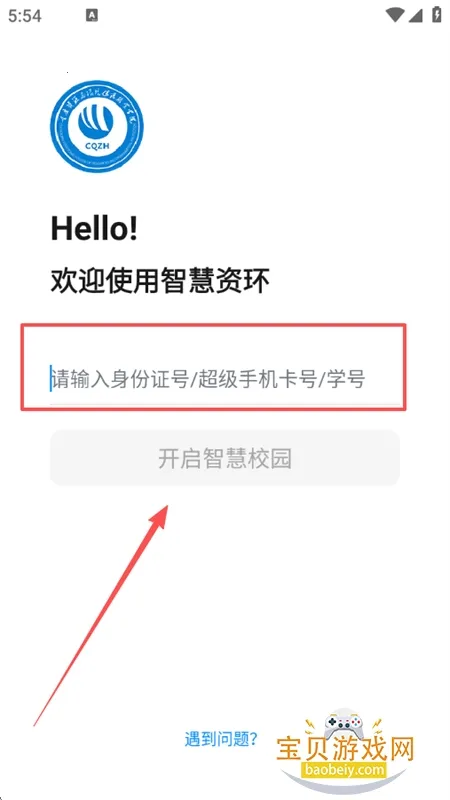 �ǻ��ʻ�2026���ذ�װ