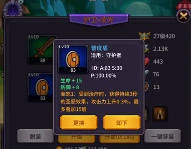 ���ˢ��ϵͳ2026�ٷ����°汾