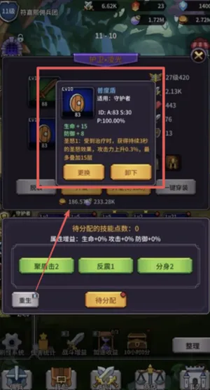 ���ˢ��ϵͳ2026�ٷ����°汾