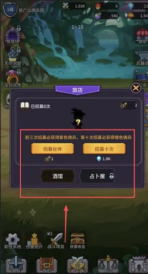 ���ˢ��ϵͳ2026�ٷ����°汾