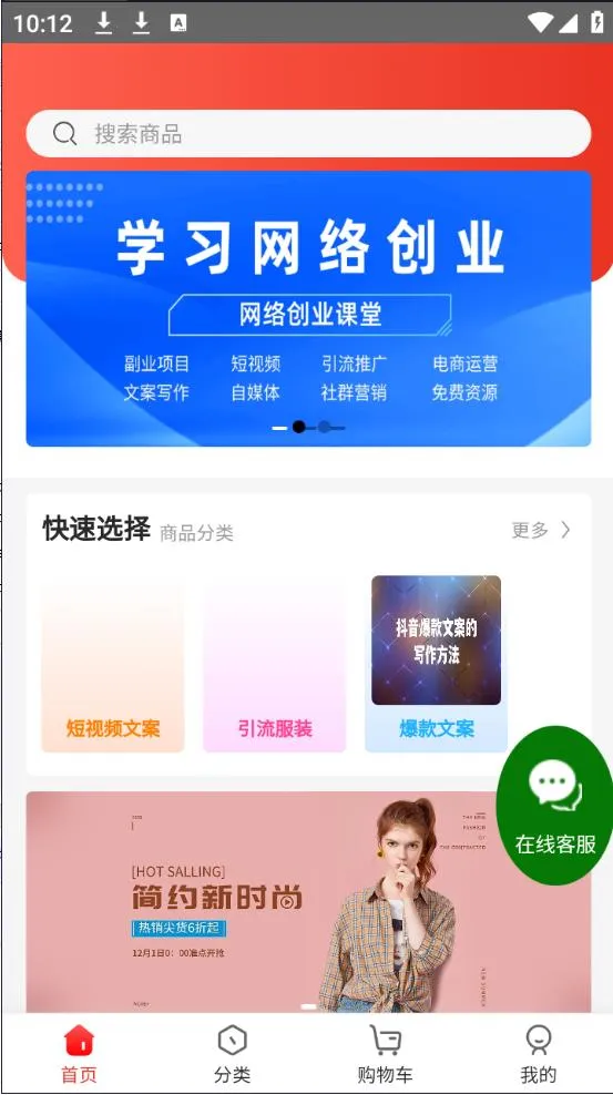 �ڼ�׬v1.0.0 ��Ѱ�