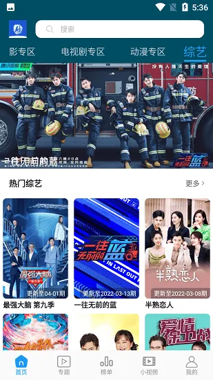 ����Ӱ��