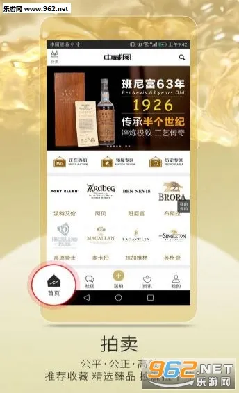 ������v3.9.5 �ֻ���