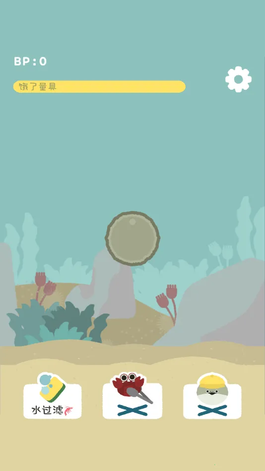 ���������v1.7.14 �ٷ�����