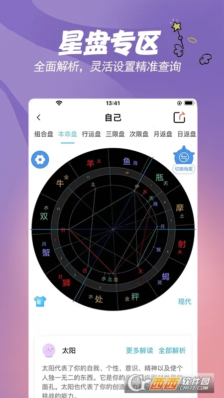 �翪2026���ذ�װ