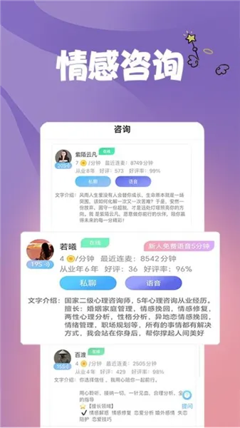 �翪2026���ذ�װ