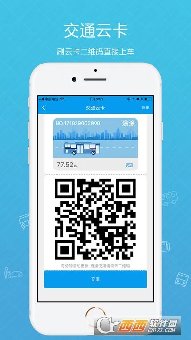 ������v3.1.1 �ֻ���