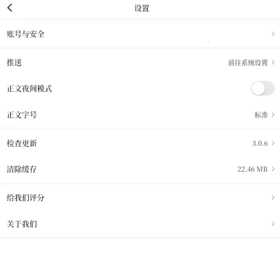 �ǻ�̩�������ֻ���