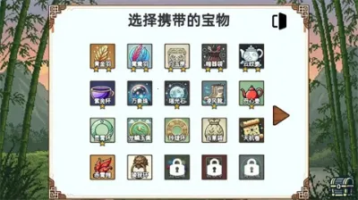 СС����ģ����2026���°汾v1.1 �ֻ���