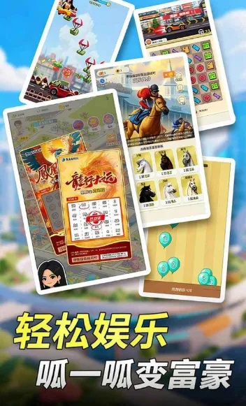 ���Ǳ��������ֻ���v1.6.2 �ֻ���