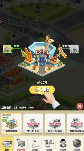 ���Ǳ��������ֻ���