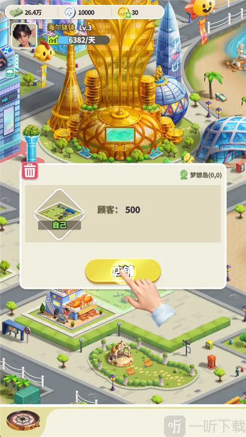 ���Ǳ��������ֻ���