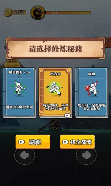 ��ȭ��v1.0 ��׿��