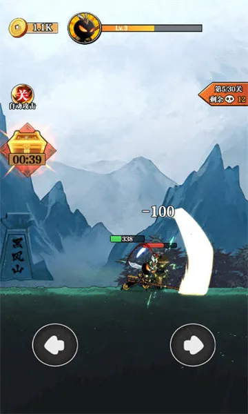 ��ȭ��v1.0 ��׿��