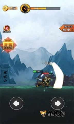 ��ȭ��v1.0 ��׿��