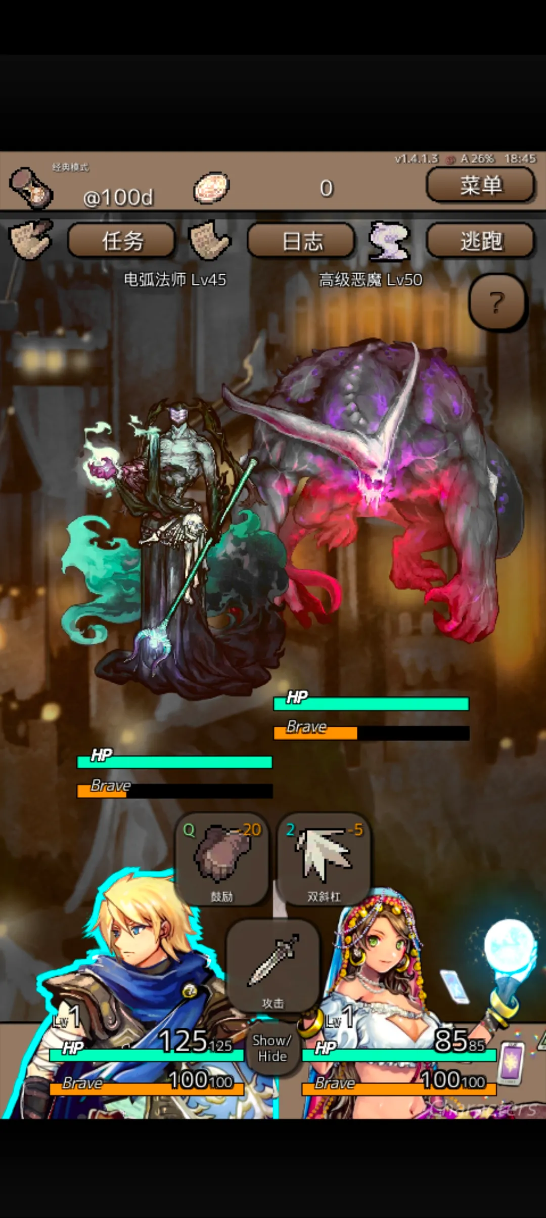 �ս�֮��v1.4.7 �ֻ���