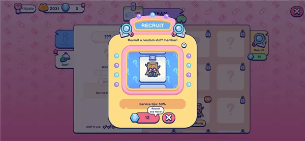 �������2026���°汾v0.13.1 ��׿��