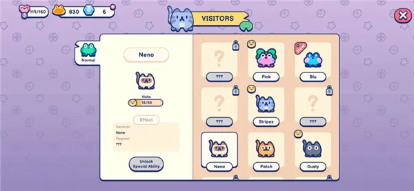 �������2026���°汾v0.13.1 ��׿��