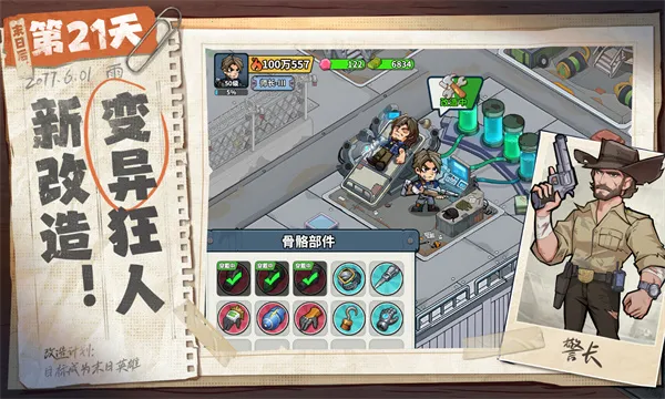 ����33��v1.0.3 ��Ѱ�