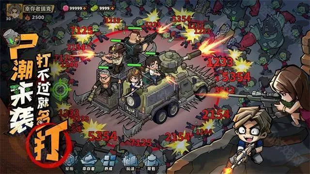 ����33��