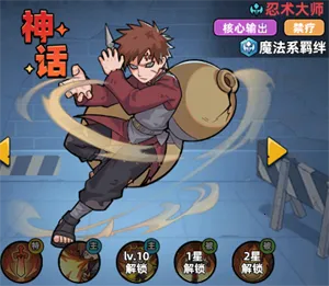 ����33��