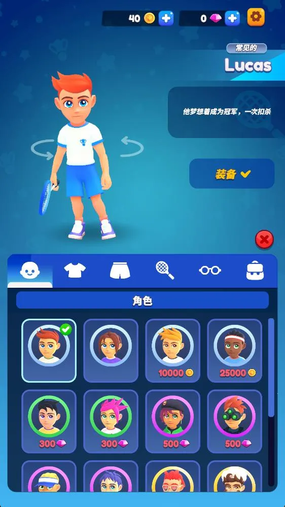 ��ë���ս�����ֻ���v2.0.1 �ֻ���