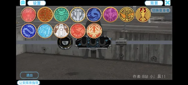 ������ʿŷ�ȱ���ģ���������ֻ���v1.0 ��׿��