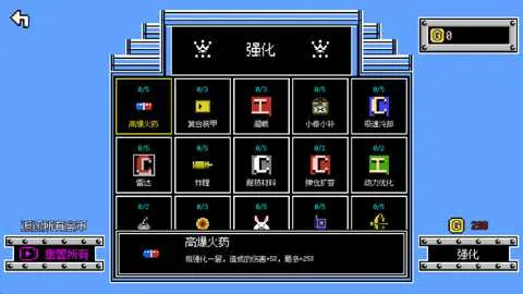 ���ƻ��Ҵ��߰�׿���ֻ���v0.14.3 ��Ѱ�