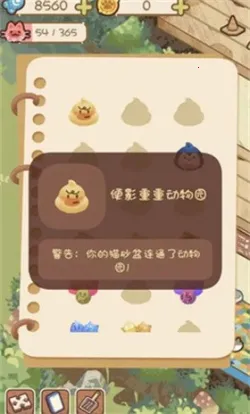 è��èʺ�������ֻ���v0.1 �ٷ�����