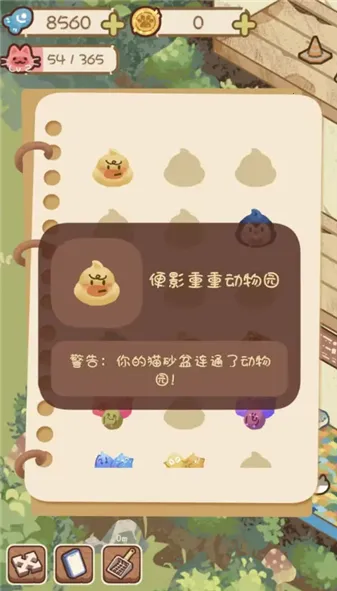 è��èʺ�������ֻ���