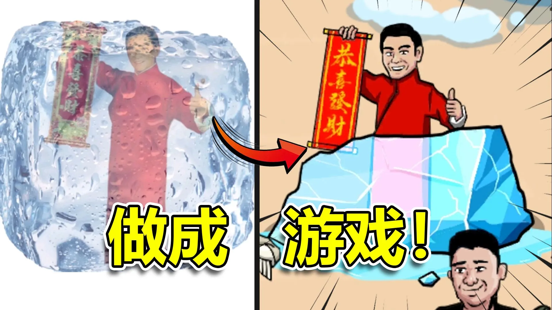 ����֮����ɽ���2026�ٷ�����v0.6 �ֻ���