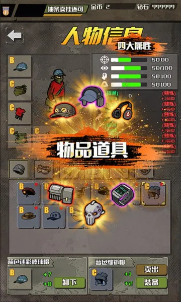 �����Ҵ��߰�׿���ֻ���v1.0.4 ��׿��