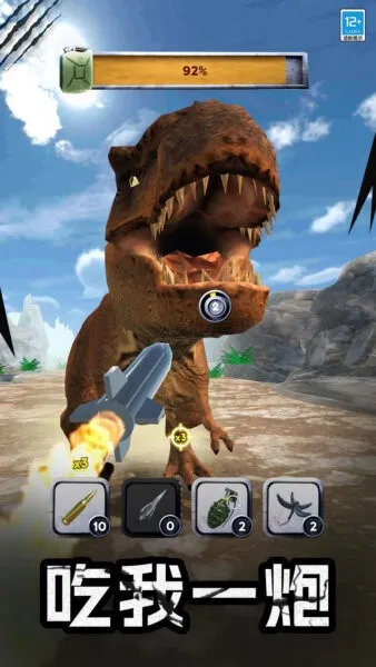 ���޲�����v2.1.2 �ֻ���