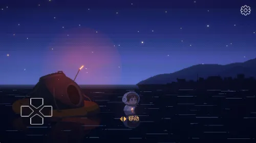 ��Ѱ��â��׿���ֻ���v1.0.1 ��׿��