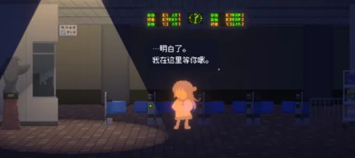 ��Ѱ��â��׿���ֻ���v1.0.1 ��׿��