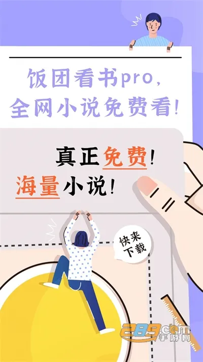 ���ſ���prov1.16.0 �ٷ�����