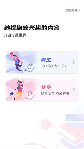 ���ſ���pro