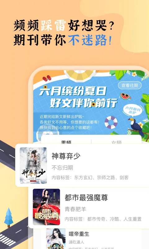 ���ſ���prov1.16.0 �ٷ�����