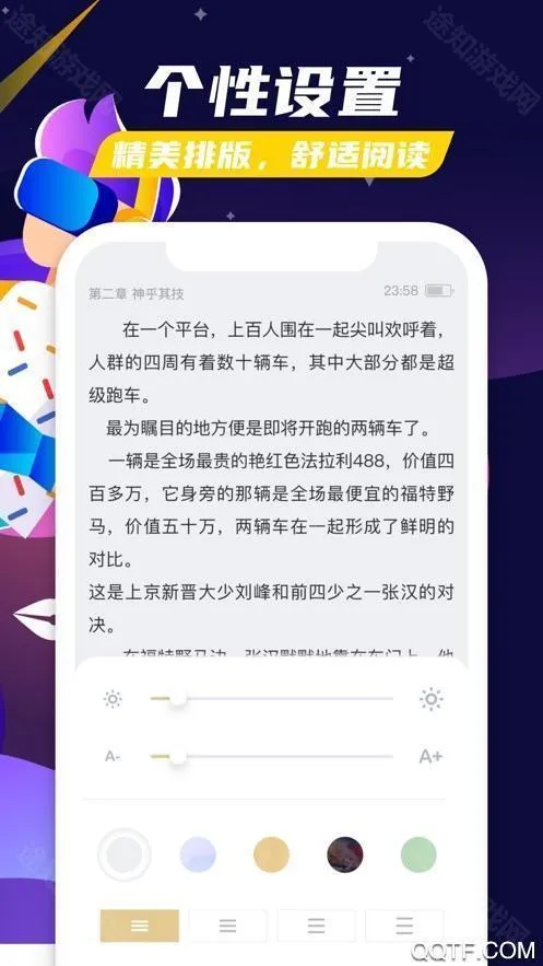 ���ſ���pro