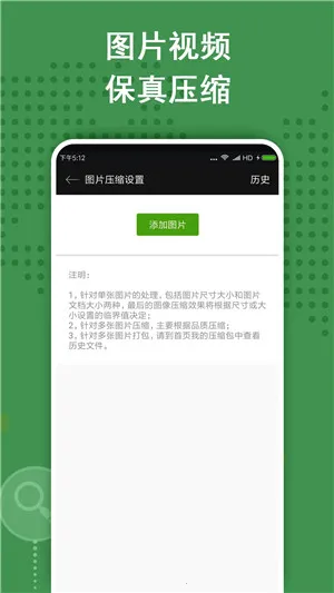 ���������prov1.2.1 �ٷ�����