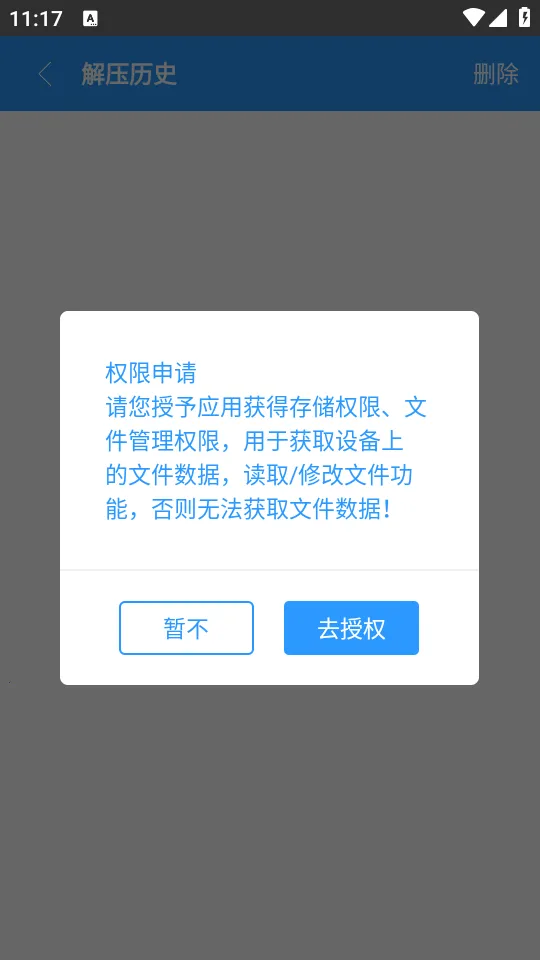 ���������prov1.2.1 �ٷ�����