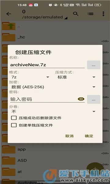 ���������prov1.2.1 �ٷ�����