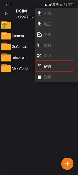 ���������pro