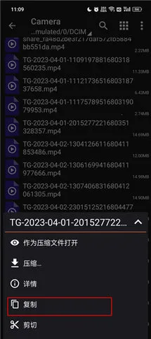 ���������pro