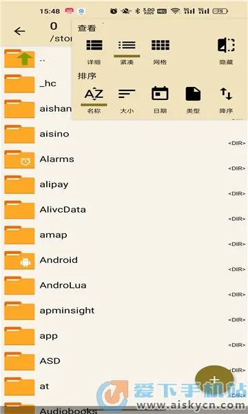 ���������prov1.2.1 �ٷ�����